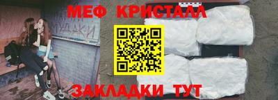 гидра Свободный