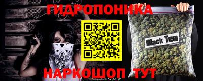 кокаин перу Северобайкальск