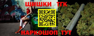 гидра Свободный
