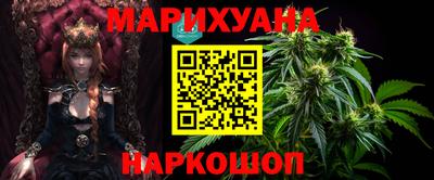 первитин Рузаевка