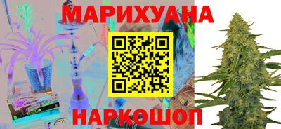 винт Севастополь