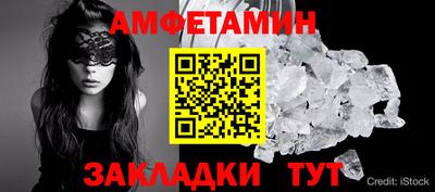 кокаин перу Северобайкальск