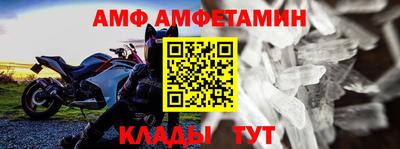 кокаин перу Северобайкальск