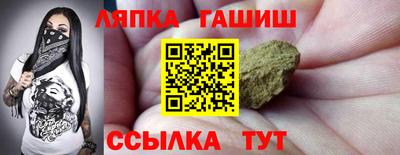кокаин перу Северобайкальск