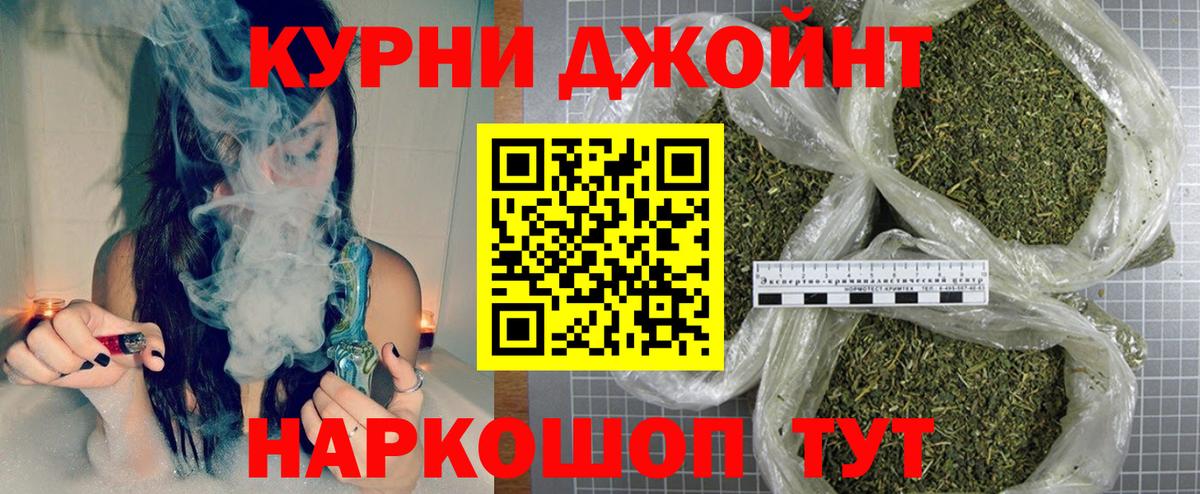 Нижневартовск  Конопля VHQ  МАРИХУАНА конопля  Вход с VPN  МАРИХУАНА конопля 